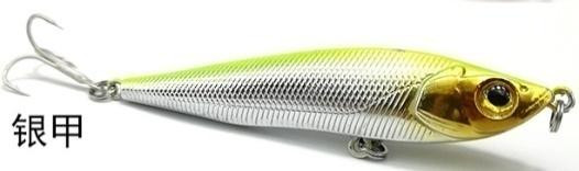 Рыболовная приманка Freshwater Long Mouth Perch (пластик, цвет F, 22г, 9.5см)