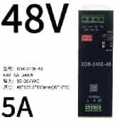 WELL XDR-240E-48 DIN Original Taiwan MEAN Rail Power Supply