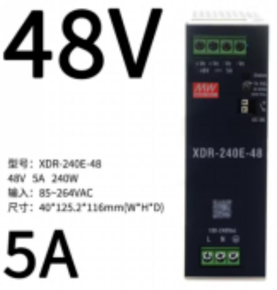 WELL XDR-240E-48 DIN Original Taiwan MEAN Rail Power Supply
