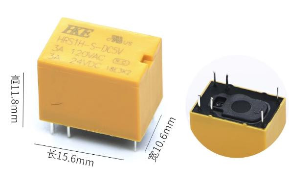 Реле HRS1H-S-DC5V