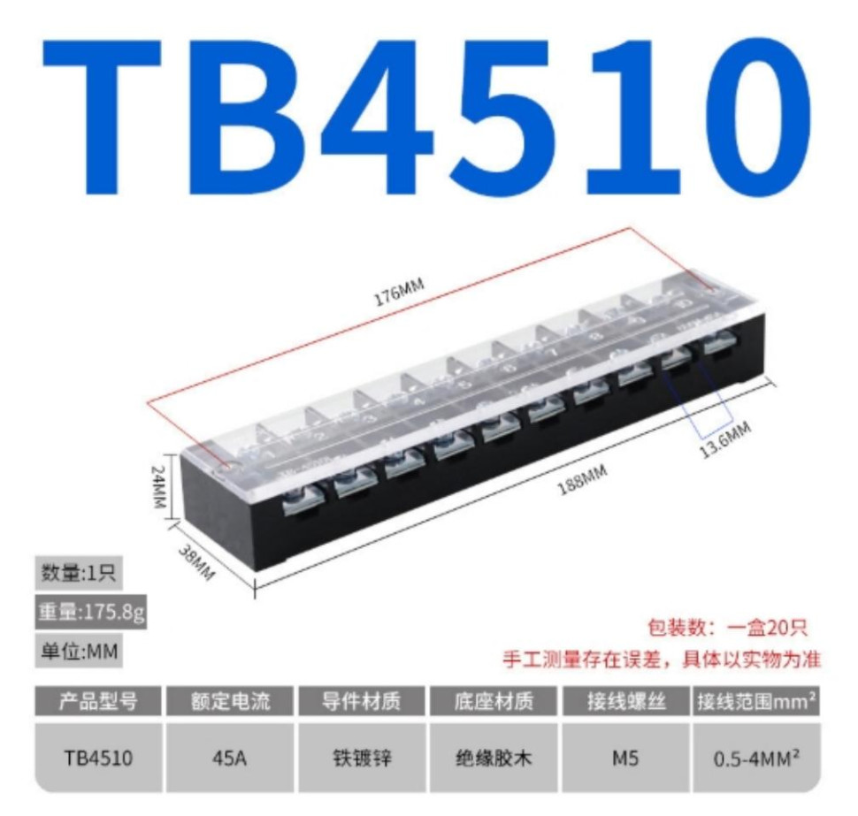 Dual Row Barrier Screw Terminal Block TB-4510 Zinc-plated Iron