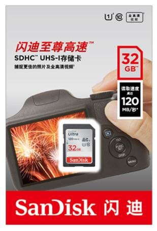 Карта памяти SD Sandisk Ultra (32Гб, 48МБ/с, C10)