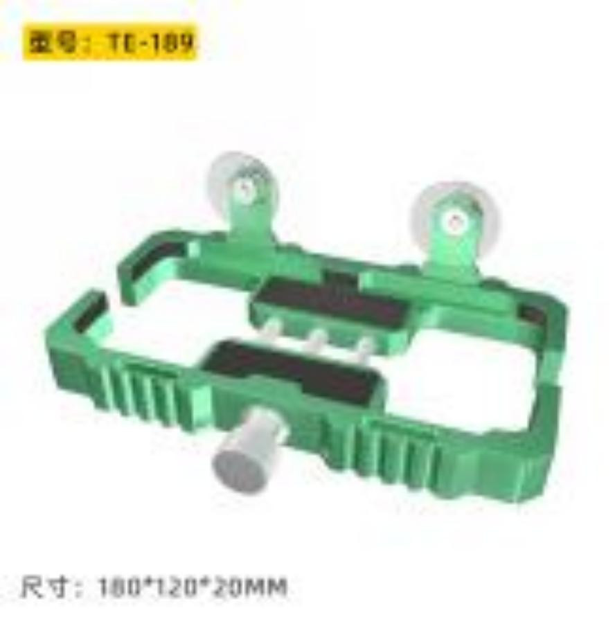 TE-189 Mobile Phone Screen Side Hanging Fixture