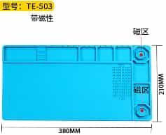 Silicone Heat Insulation Temperature Resistant TE-503 Mobile Phone Electronics Repair Pad with Magnetic Workbench High 38*21CM