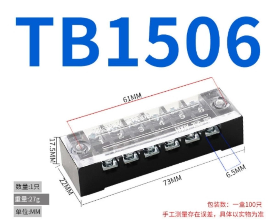 Dual Row Barrier Screw Terminal Block TB-1506 Nickel-plated Copper