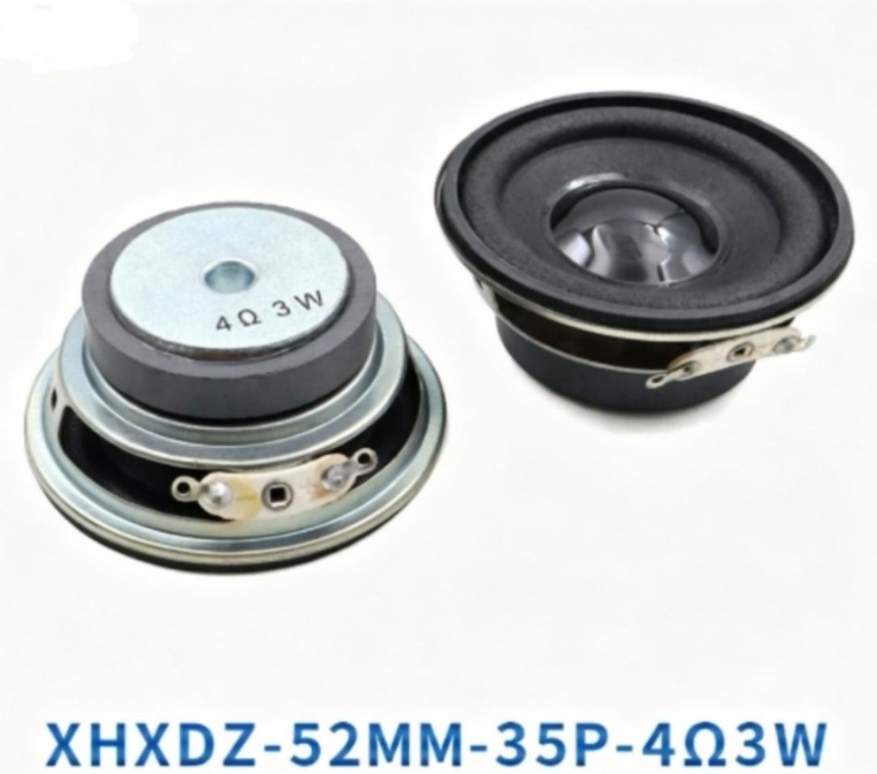 Full-Range Loudspeaker 52mm Diameter 4R 3W