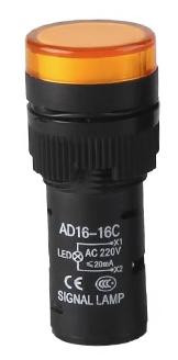 Сигнальная лампа AD16-16C (AC220В, 16мм, LED, желтый)