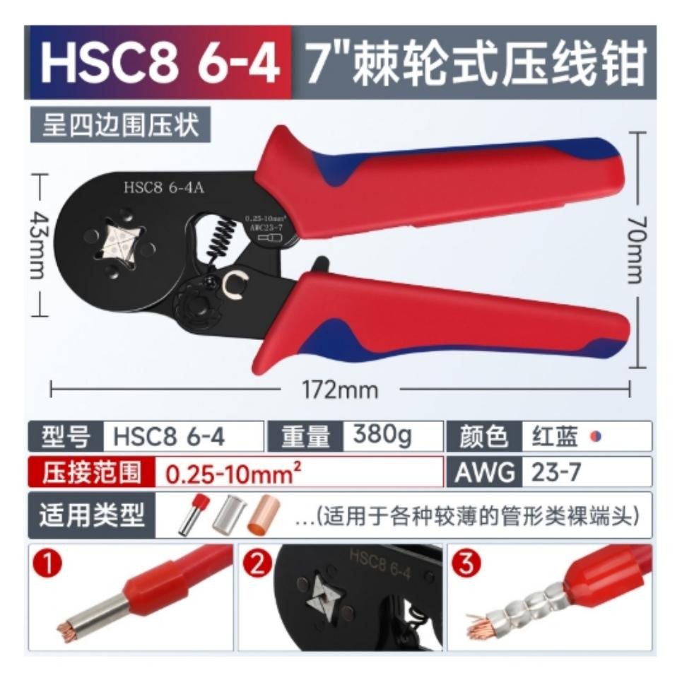 Crimping Pliers HSC8 6- Tubular Terminal 4A Red+Blue