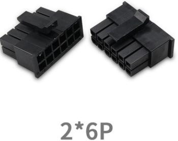 Double Row 3.0MM-PCB Pitch Connector, 5557 Small Pin Connector Male Housing 2*6P