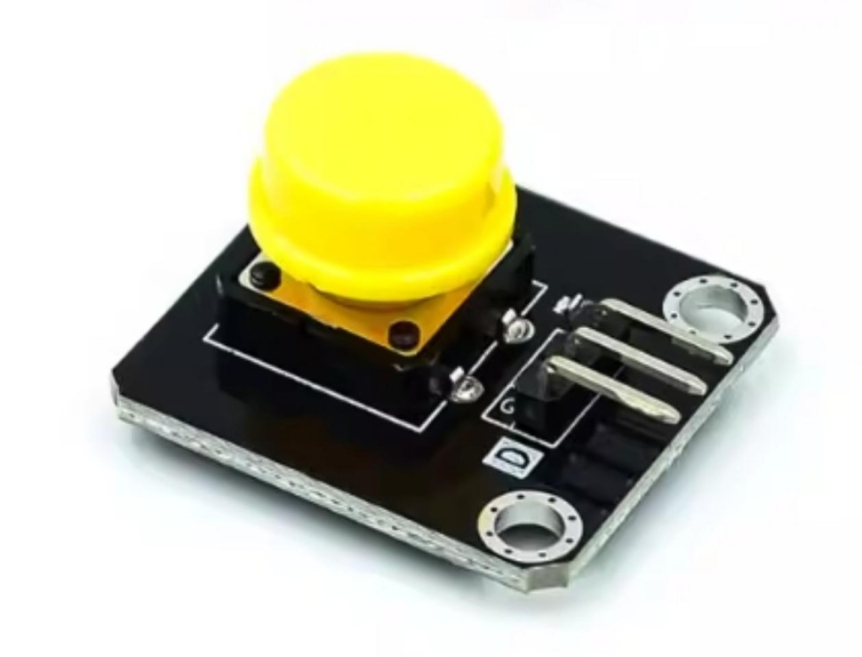Blocks Button Module Electronic Building Yellow