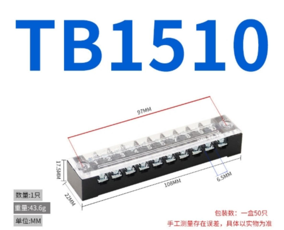 Dual Row Barrier Screw Terminal Block TB-1510 Nickel-plated Copper