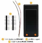 Display-S3 ESP32-S3 1.9 Board with Black Shell Unsoldered LILYGO T- Display Development inch ST7789 LCD
