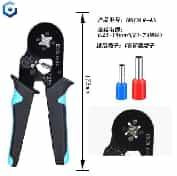 Crimping Pliers HSC8 6- Tubular Terminal 4A Black+Cyan