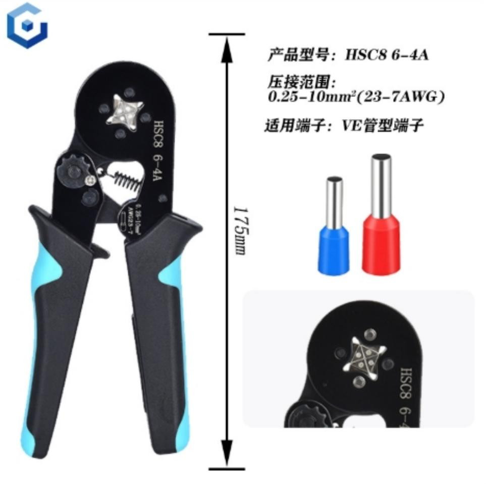 Crimping Pliers HSC8 6- Tubular Terminal 4A Black+Cyan