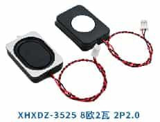 3525 Type Square Audio 150mm 2.0mm Cable Speaker 8R2W with