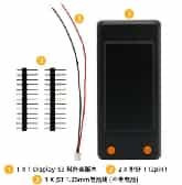 Display-S3 ESP32-S3 1.9 Unsoldered LILYGO T- Board with Grey Shell Display Development inch ST7789 LCD