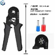 Crimping Pliers HSC8 6- Tubular Terminal Black 4B