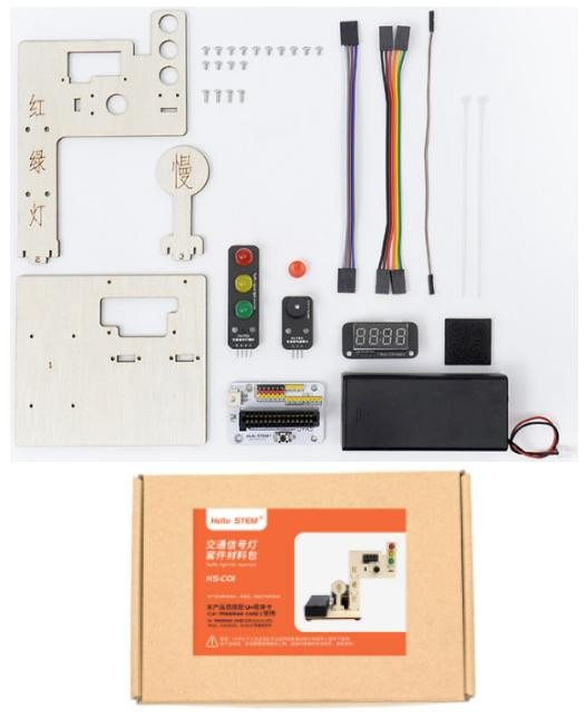 Светофор Hello STEM HS-C01 DIY Набор без карты U+ (программирование, DIY, картонная упаковка, требует карту U+)