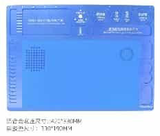 TE-606 Blue Aluminum Maintenance Platform Alloy Microscope 42*33CM MOQ100
