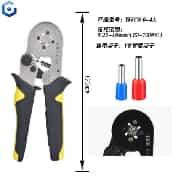 Crimping Pliers HSC8 6- Tubular Terminal Black+Yellow 4A