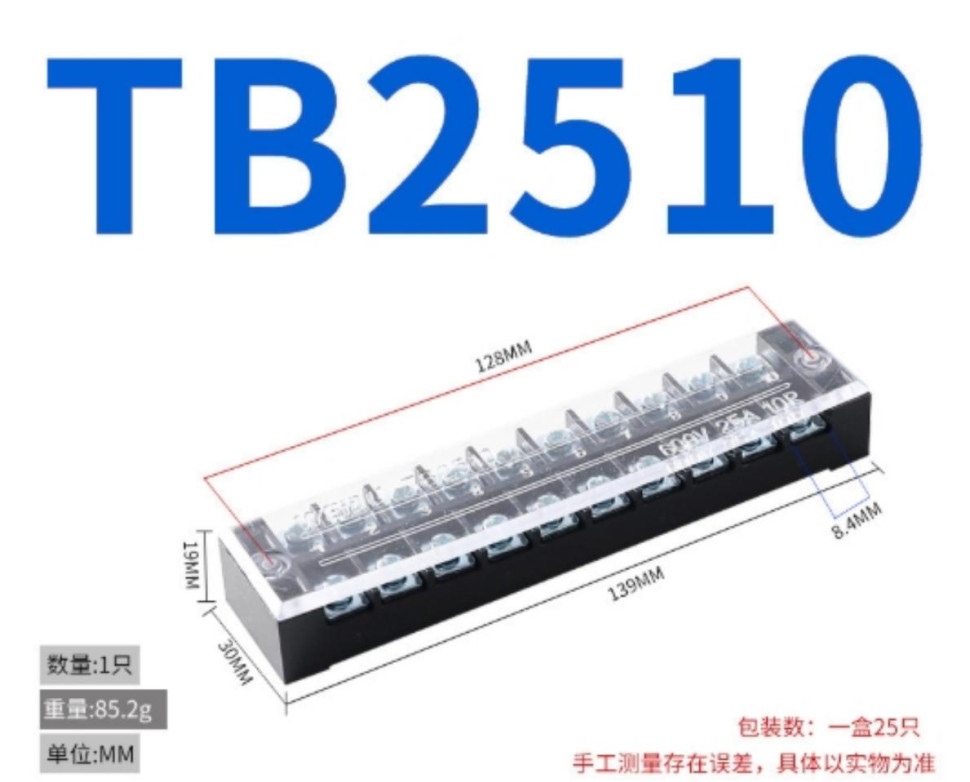Dual Row Barrier Screw Terminal Block TB-2510 Nickel-plated Copper