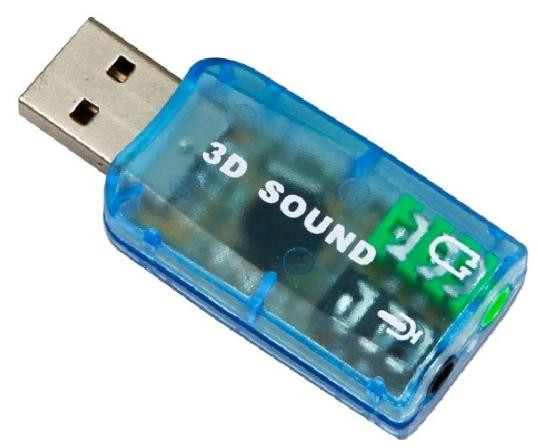 Внешняя звуковая карта USB Blue (Синий, 5.1)