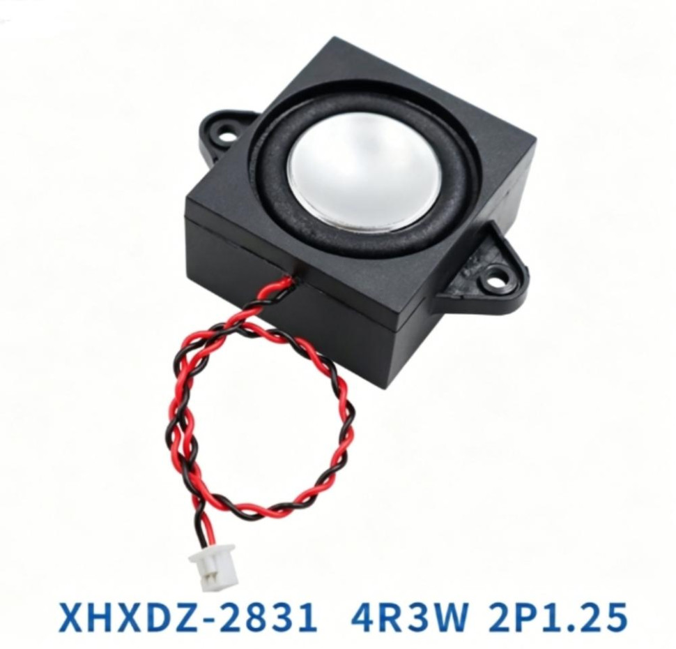 2831 Type Square Audio 150mm 1.25mm Cable Speaker 4R3W with