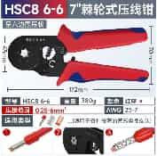 Crimping Pliers HSC8 6- Tubular Terminal 6A Red+Blue