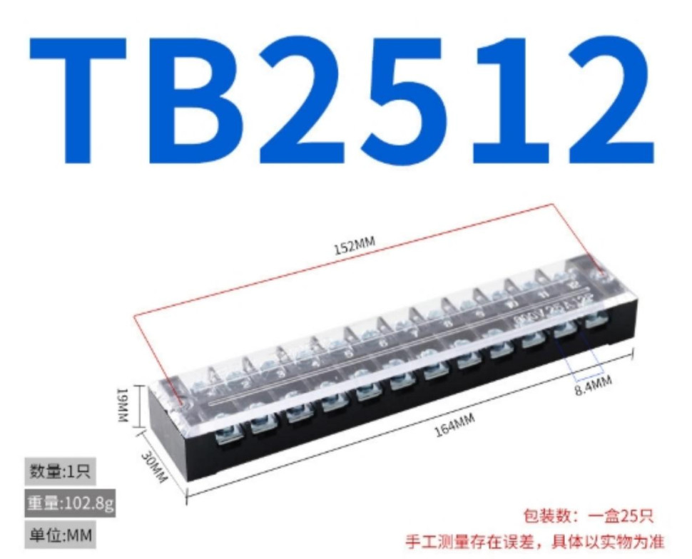 Dual Row Barrier Screw Terminal Block TB-2512 Nickel-plated Copper