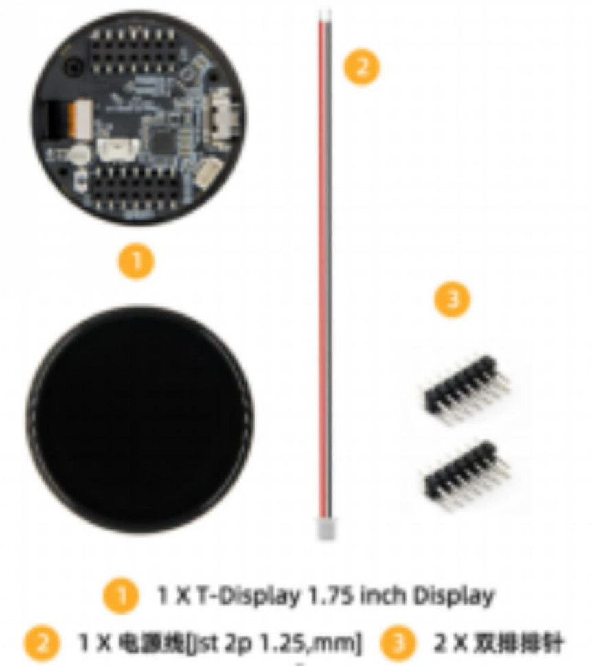 Unsoldered LILYGO T- Display-S3 ESP32-S3 Supports SD Card AMOLED Module Touch 1.75inch Support