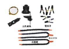 Magnifying Glass + Electric PCB Welding Flexible Black Multifunctional (3 Holes 5 Arms + Torch) Arms