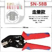 SN-58B Crimping Pliers for XH2.54 Dupont2.54 Terminals Red+Blue