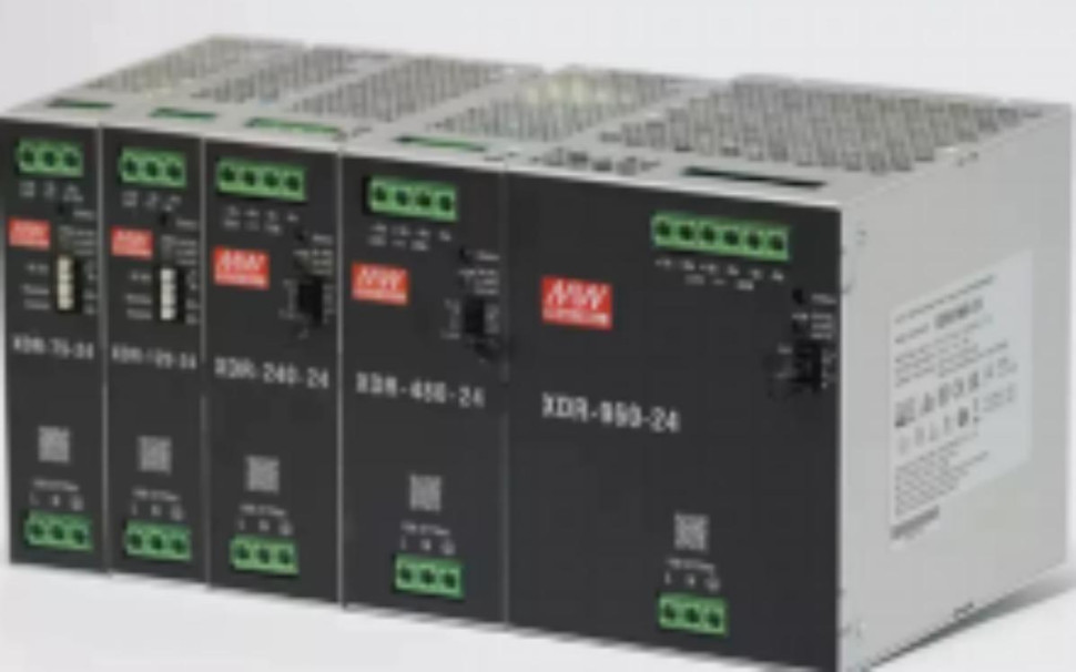 Original Taiwan MEAN WELL XDR-75-12 DIN Rail Power Supply