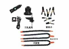 (3 Holes 5 Arms + Electric PCB Welding Flexible Black Multifunctional Torch + Fan) Arms