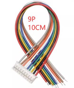 Односторонний штекерный разъем PH2.0мм 9P (провод 1007 26AWG, 10см)