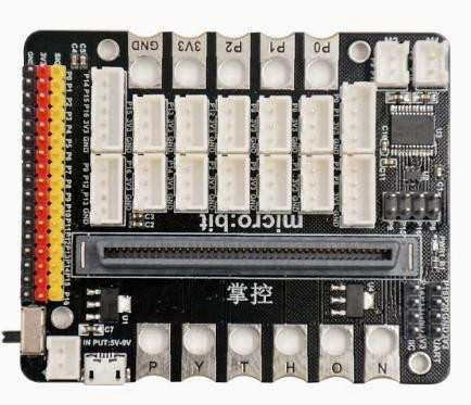 Плата расширения IOBIT V2 для Micro:bit (с поддержкой для Scratch и Python, совместима с контроллером и Micro:bit)