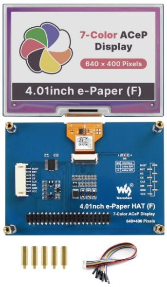Partial Refresh SPI