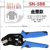 SN-58B Crimping Pliers for XH2.54 Dupont2.54 Blue+Black Terminals