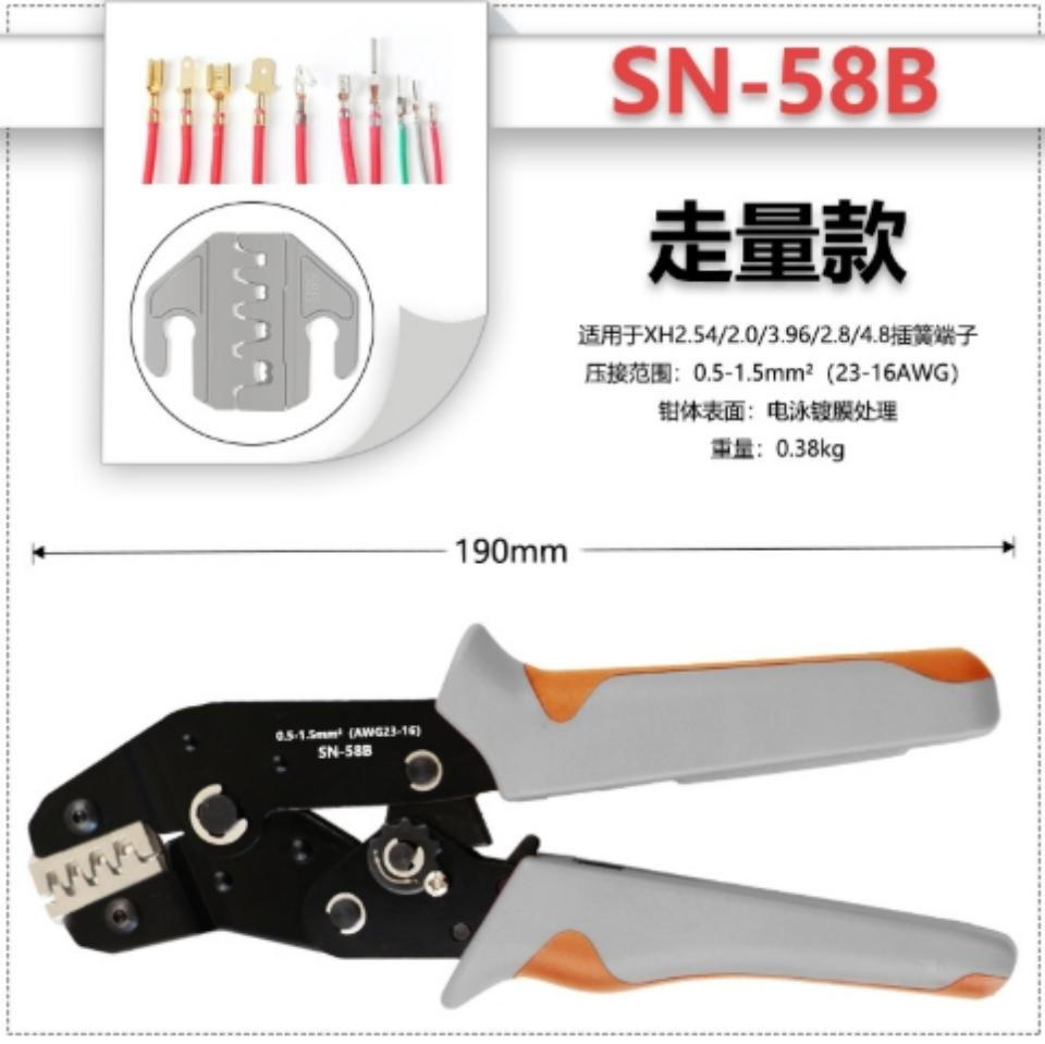 SN-58B Crimping Pliers for XH2.54 Dupont2.54 Grey+Orange Terminals