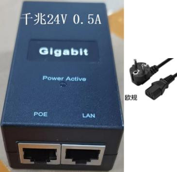 Gigabit PoE Injector (24В, 0.5А, евровилка)