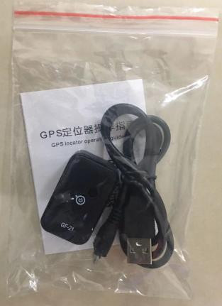 Трекер GPS магнитный GF21 (мини, GPRS, для мотоцикла, авто, ребенка, голосовое управление, PP пакет)