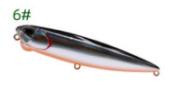 Рыболовная приманка Long Distance Floating Pencil Dog (пластик, плавающая, номер 6, 14.5г, 10см)