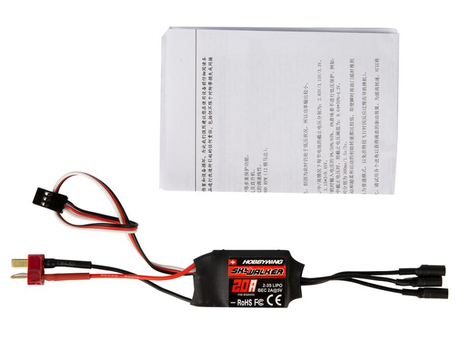 Speed Controller For RC Hobbywing Skywalker Airplanes Helicopter 20A  Brushless ESC with 3.5mm Banana Plug and T Plug