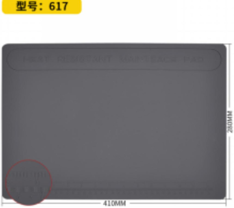Repair Workbench High Silicone Heat Insulation Temperature Resistant Gray TE-617 Mobile Phone Electronics Pad 41*28CM