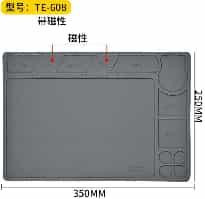 Repair Workbench High Silicone Heat Insulation Temperature Resistant Gray TE-608 Mobile Pad with Magnetic Phone Electronics 35*25CM