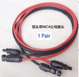 Кабель удлинительный солнечный 2.5 мм 14AWG (10 м, медь, MC4 коннектор двусторонний, вилка и розетка)