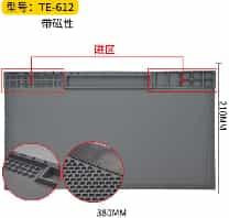 Repair Workbench High Silicone Heat Insulation Temperature Resistant Gray TE-612 Mobile Pad with Magnetic Phone Electronics 38*21CM