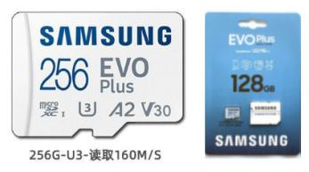 Карта памяти Micro SD Samsung EVO Plus (256 Гб, 130 МБ/с, U3, A2, V30)