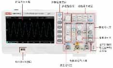 Осциллограф цифровой UNI-T UTD2102CEX+(100 МГц)