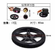 Compatible 995/996 360- 5908-25T Silicone Tire degree
